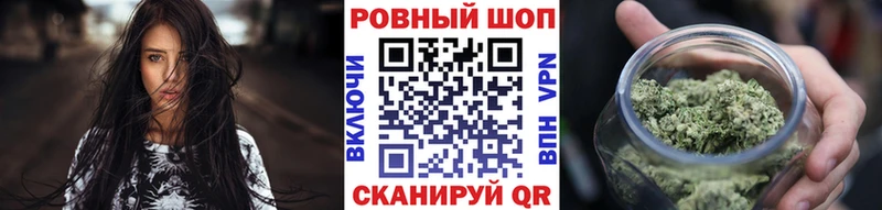 Купить наркотик Димитровград ГАШ  A PVP  Кокаин  Меф  МАРИХУАНА 