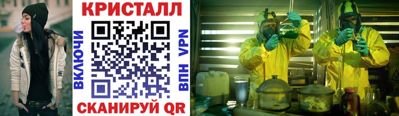 blacksprut онион  купить наркотики сайты  Димитровград  АМФЕТАМИН VHQ 