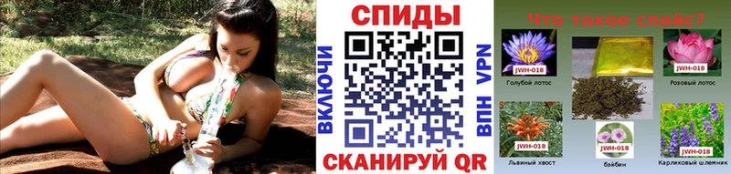 хочу   Димитровград  БУТИРАТ GHB 