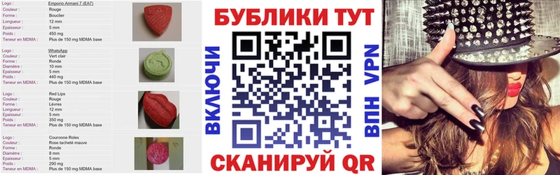 гидра ссылки  Димитровград  ЭКСТАЗИ DUBAI 