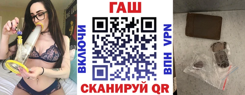 ГАШИШ 40% ТГК Димитровград