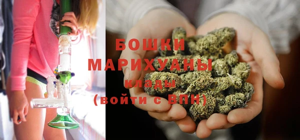 spice Киреевск