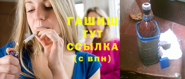 spice Киреевск