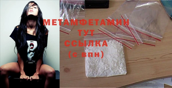 mix Киренск
