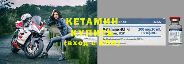 мдпв Кинешма