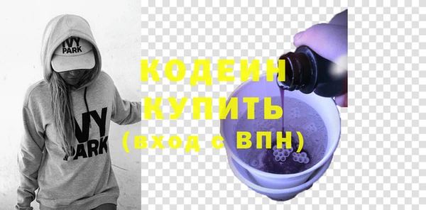 мдпв Кинешма