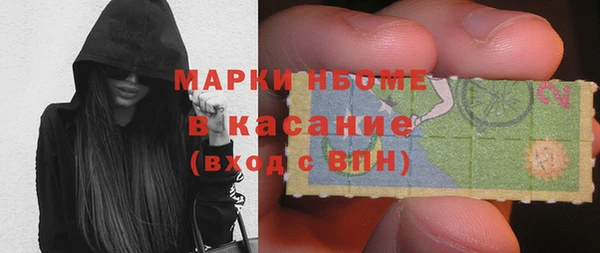 spice Киреевск