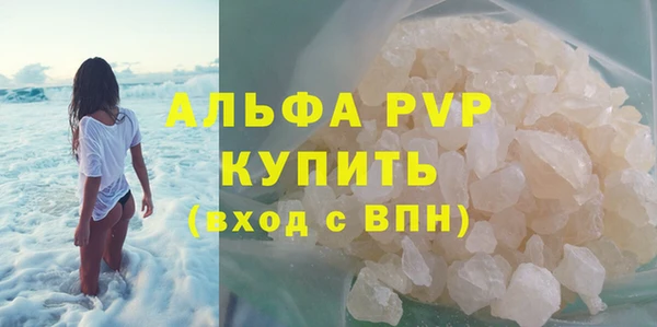 мдпв Кинешма