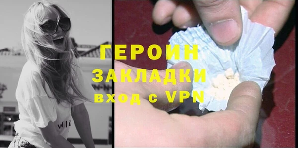 мдпв Кинешма