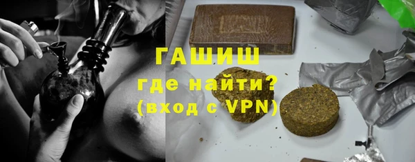 spice Киреевск