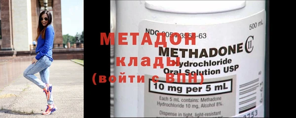 mix Киренск