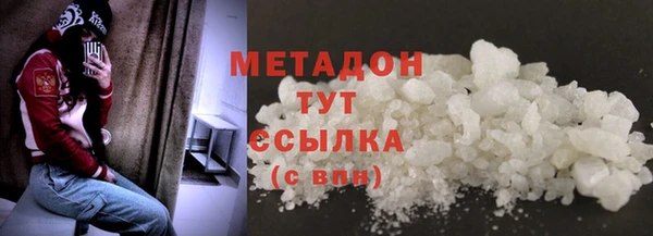 mix Киренск