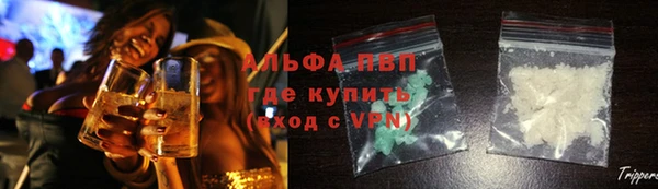 мдпв Кинешма