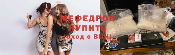 spice Киреевск