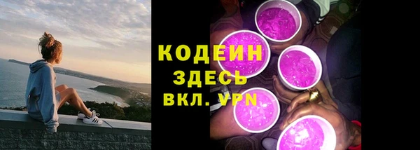 мдпв Кинешма