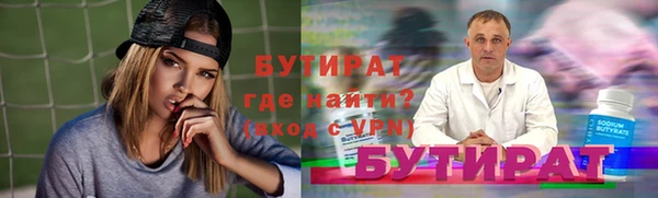 mix Киренск