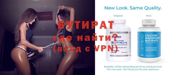 мдпв Кинешма