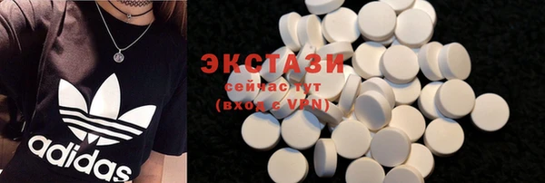 mix Киренск