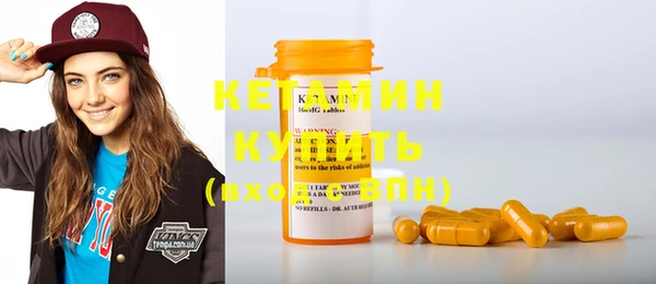мдпв Кинешма