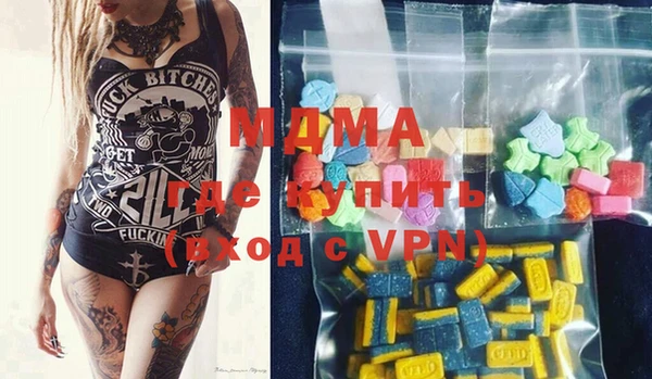 mix Киренск