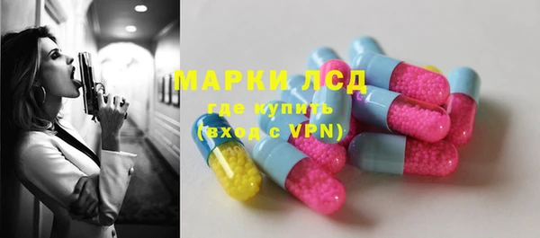 кокаин VHQ Ханты-Мансийск