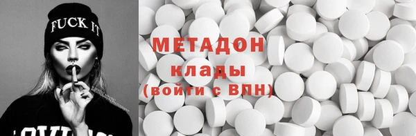 mix Киренск