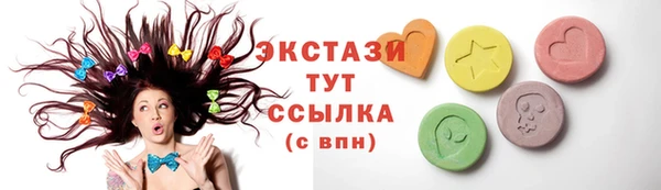 mix Киренск