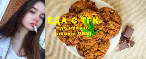 spice Киреевск