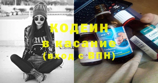 mix Киренск