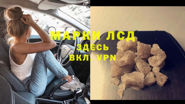 mix Киренск