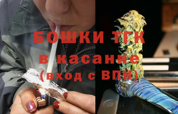мдпв Кинешма