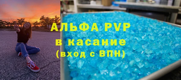 spice Киреевск