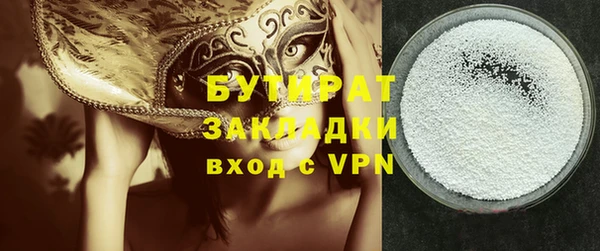 мдпв Кинешма
