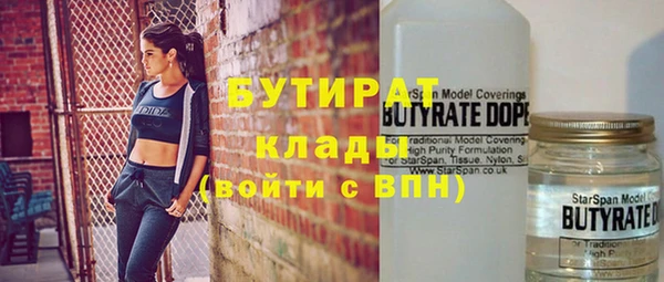 mix Киренск