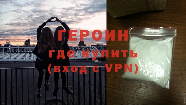 spice Киреевск