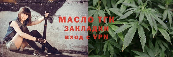 spice Киреевск