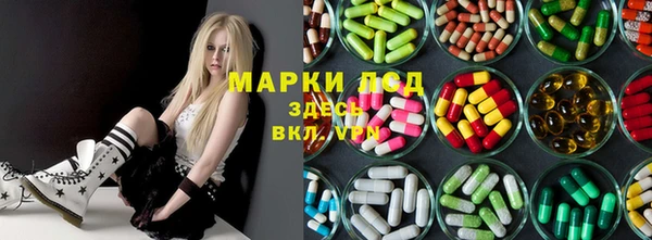мдпв Кинешма