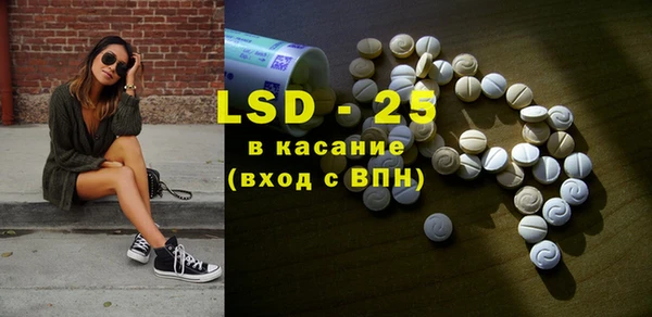 мдпв Кинешма