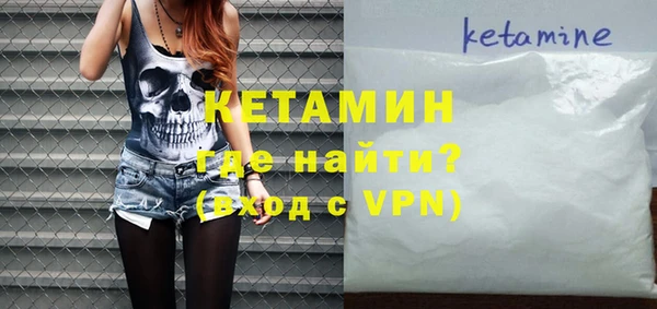 мдпв Кинешма