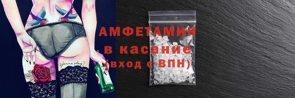 мдпв Кинешма