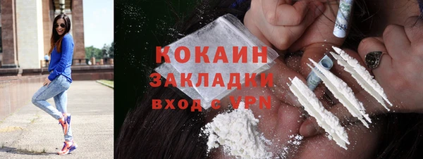 spice Киреевск