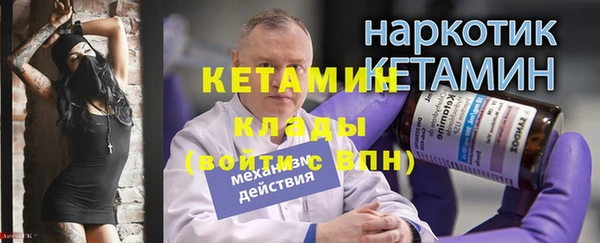mix Киренск