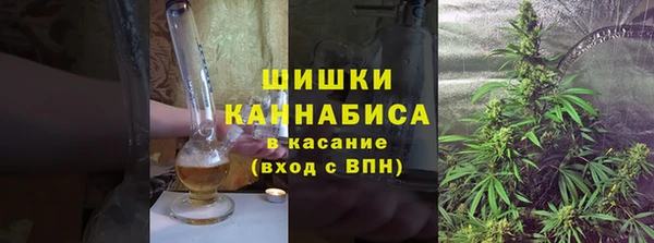 spice Киреевск