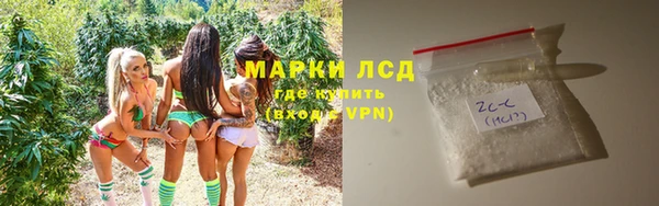 spice Киреевск