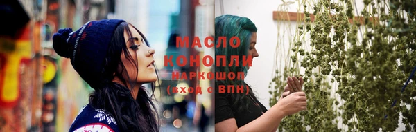 мдпв Кинешма