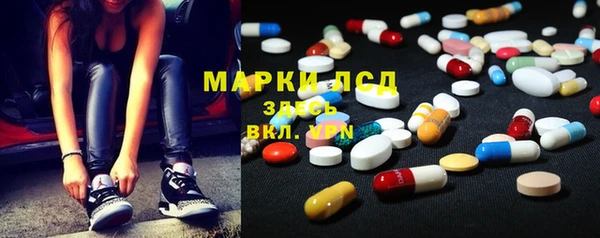 spice Киреевск
