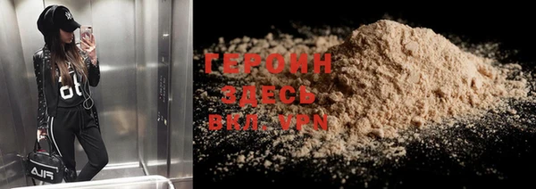 mix Киренск