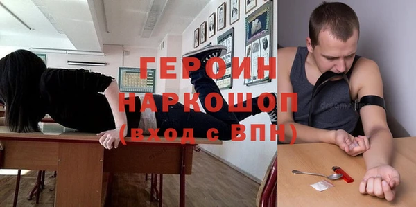 mix Киренск