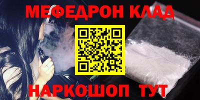 гашишное масло Малгобек