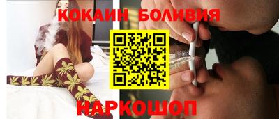 mix Ливны
